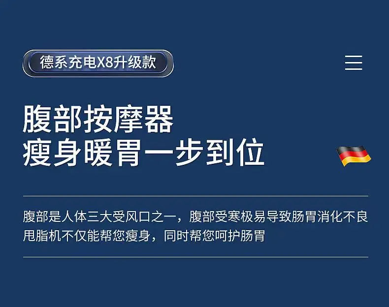 Fast Lose Weight.Reducing Belly Fat.Health & Beauty.No Exercise Required.Suitable For Whole Body