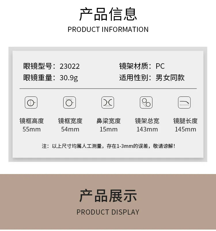 Fashion Square Sunglasses Women New Retro Decoration Glasses Men Leopard Blue Sun Glasses Gradient Shades UV400 Eyewear