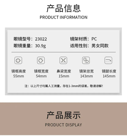 Fashion Square Sunglasses Women New Retro Decoration Glasses Men Leopard Blue Sun Glasses Gradient Shades UV400 Eyewear