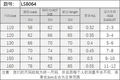 ELBCOS 4-14Y Girls Tie Crew Neck Long Sleeves Solid Color Fold Skirt Cardigan Coat Waist Bow Costumes Princess Party Dress Suit