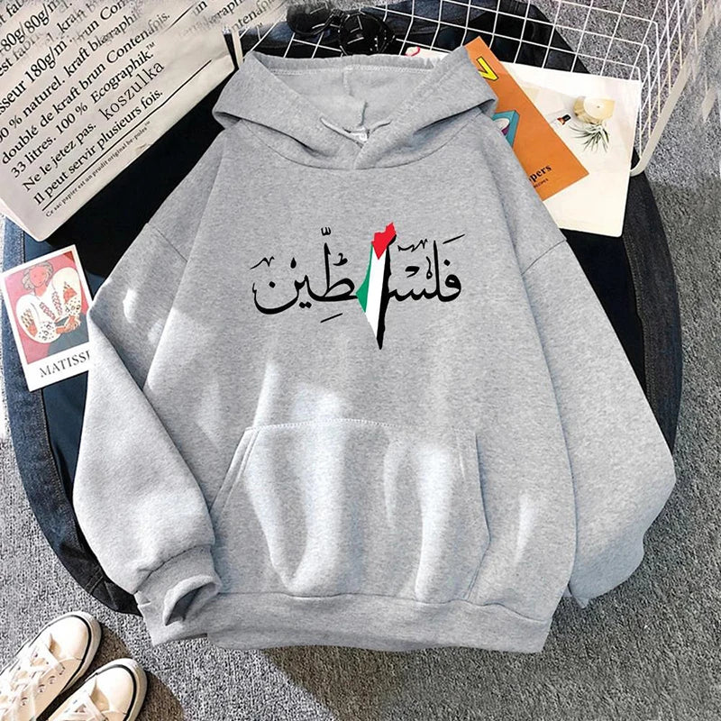 Palestine Hoodie Fashion Women Harajuku Aesthetic Graphic Hoodies Unisex Autumn Winter Vintage Casual Pullover Sweatshirts Bluzy Gray