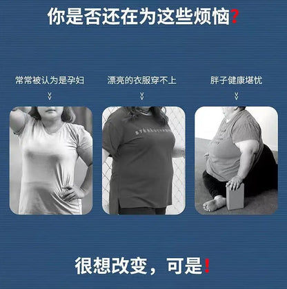 Fast Lose Weight.Reducing Belly Fat.Health & Beauty.No Exercise Required.Suitable For Whole Body