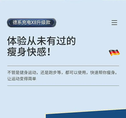 Fast Lose Weight.Reducing Belly Fat.Health & Beauty.No Exercise Required.Suitable For Whole Body