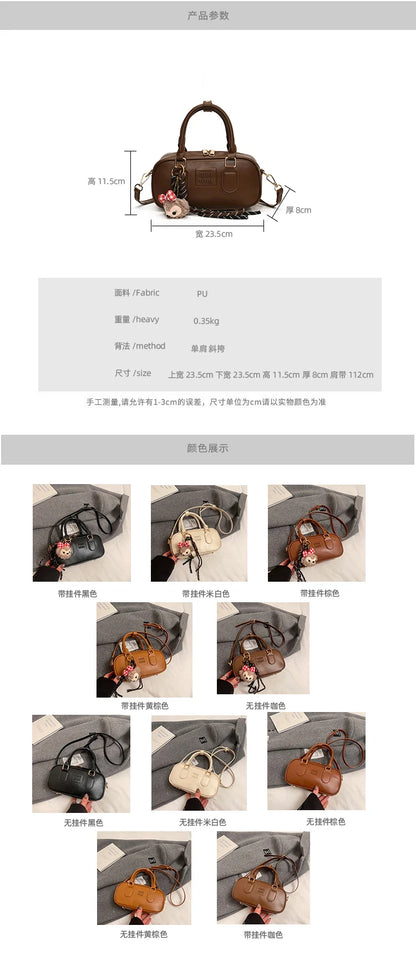 Luxury high-end designer portable bowling bag female 2025 new autumn and winter fashion all-match messenger bag small square bag