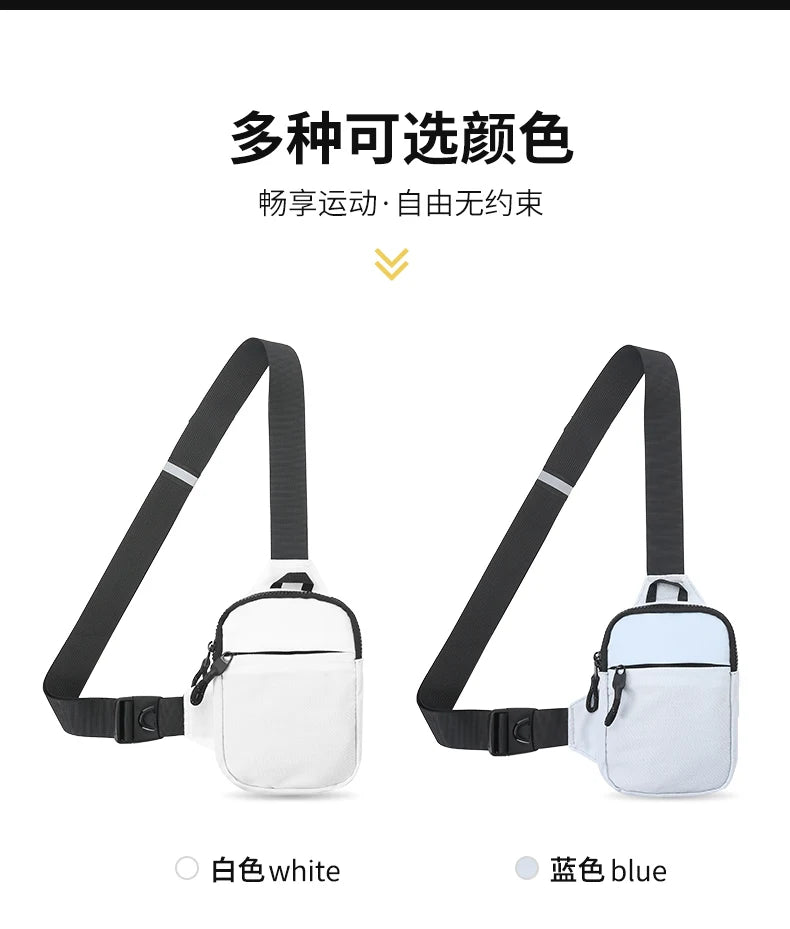 New Sports Chest Bag Men's Ultra-small Mobile Phone Messenger Bag Waist Bag Multi-function Carry-on Bag
