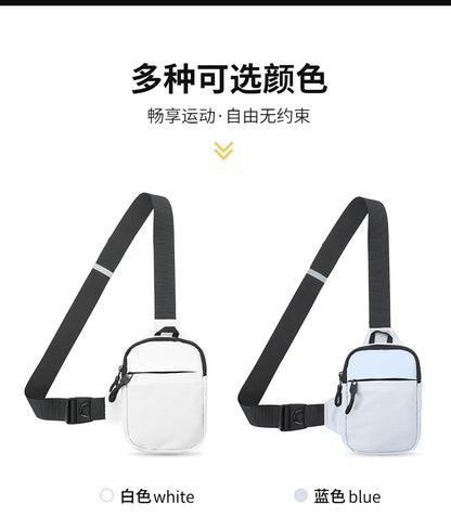 New Sports Chest Bag Men's Ultra-small Mobile Phone Messenger Bag Waist Bag Multi-function Carry-on Bag