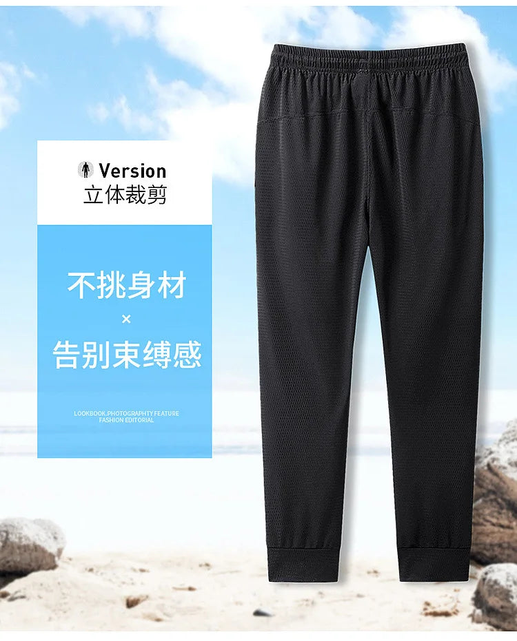 Big Size Men's Pants Ice Silk Stretch Elastic Waist Sweatpants Men Summer Casual Sport Joggers Black Mesh Trouser Male Large 9XL