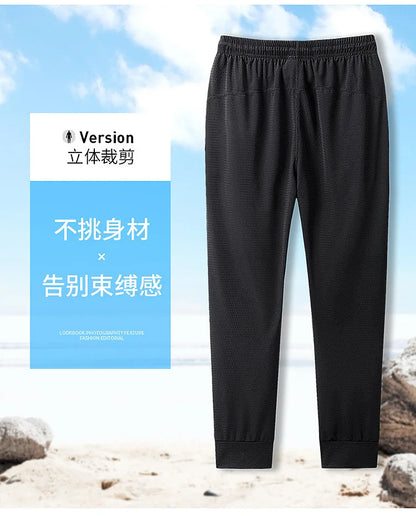 Big Size Men's Pants Ice Silk Stretch Elastic Waist Sweatpants Men Summer Casual Sport Joggers Black Mesh Trouser Male Large 9XL