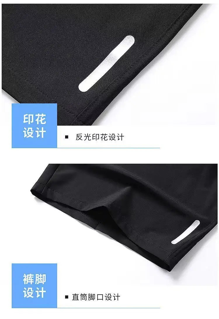 Ice Silk Beach Shorts Men Gym Casual Shorts Quick Dry Sweatpants Running Sports Short Pants Breathable Fitness Jogging Shorts Badiee Stylez