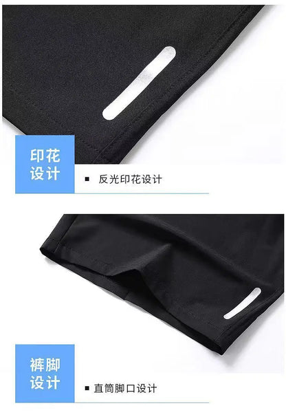 Ice Silk Beach Shorts Men Gym Casual Shorts Quick Dry Sweatpants Running Sports Short Pants Breathable Fitness Jogging Shorts Badiee Stylez