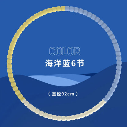 3/4/5/6 Tubes Portable Hula Circle Detachable Exercise Hoops for Children Body Building Sports Hoop Adult Waist Loss Weight Hoop 6 section 92cm
