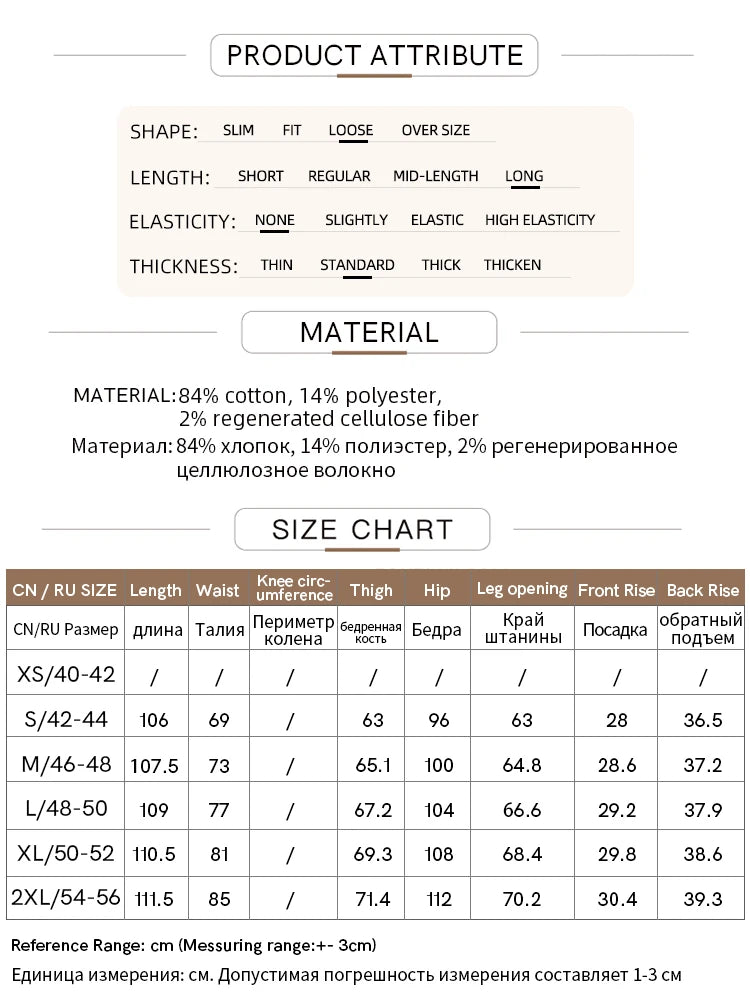 AMII Minimalist Blue Jeans Women 2025 Summer New Versatile Denim Wide Leg Pants Low Waist Thin Casual Loose Trousers 12542121