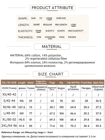 AMII Minimalist Blue Jeans Women 2025 Summer New Versatile Denim Wide Leg Pants Low Waist Thin Casual Loose Trousers 12542121
