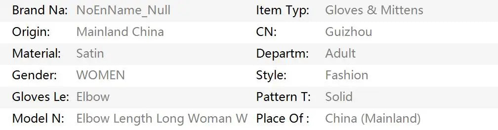 1 Pair Women Adult Black White Red Skin Opera/Elbow/Wrist Stretch Satin Finger Long Gloves Women Flapper Gloves Matching Costume Badiee Stylez