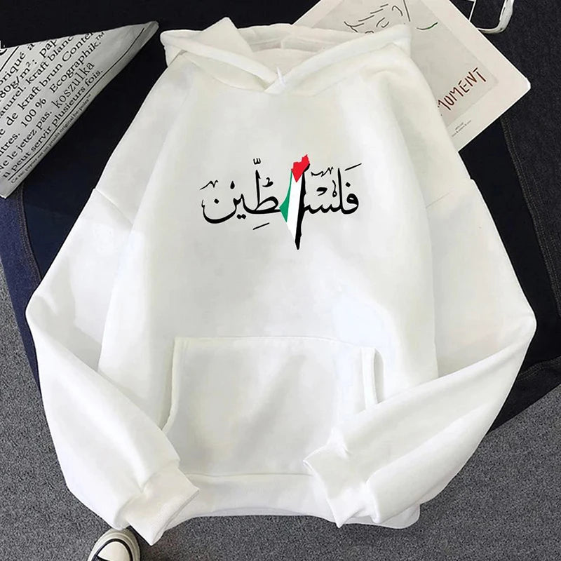 Palestine Hoodie Fashion Women Harajuku Aesthetic Graphic Hoodies Unisex Autumn Winter Vintage Casual Pullover Sweatshirts Bluzy White