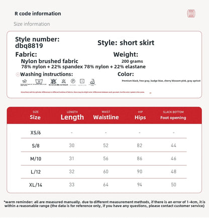 Custom LOGO women's beautiful back tight yoga set quick-drying high waist hip lift running fitness sports skirt 2-piece set