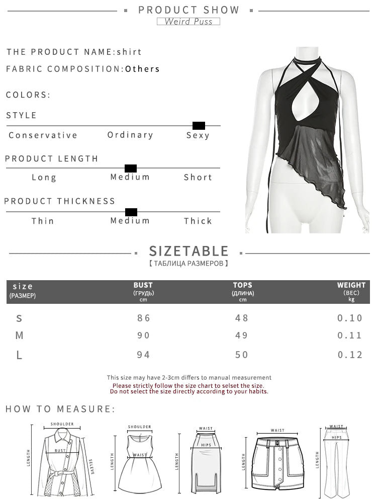 Weird Puss Cross Halter Women Tank Tops Hollow Out Backless Sleeveless Irregular Mesh Patchwork Solid Sexy Wild Party Clubwear