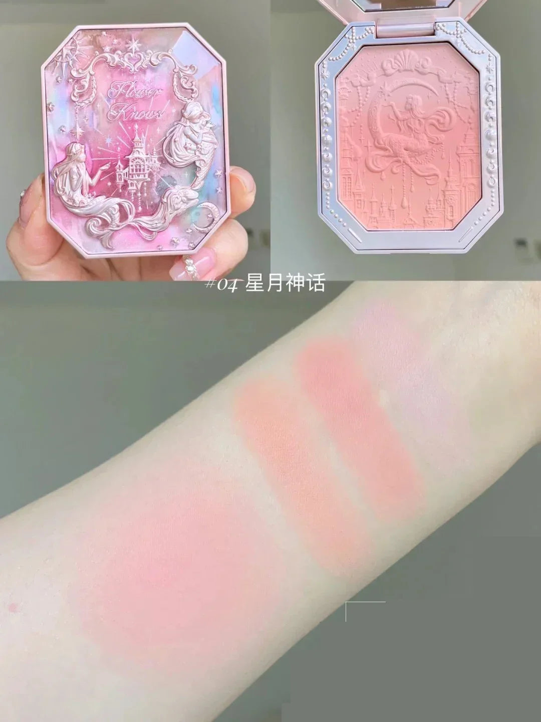 Flower Knows Cheek Blush Moonlight Mermaid Tri-Color Gradient Blusher in Matte Finish Vegan Cruelty Free Private Label Makeup 04