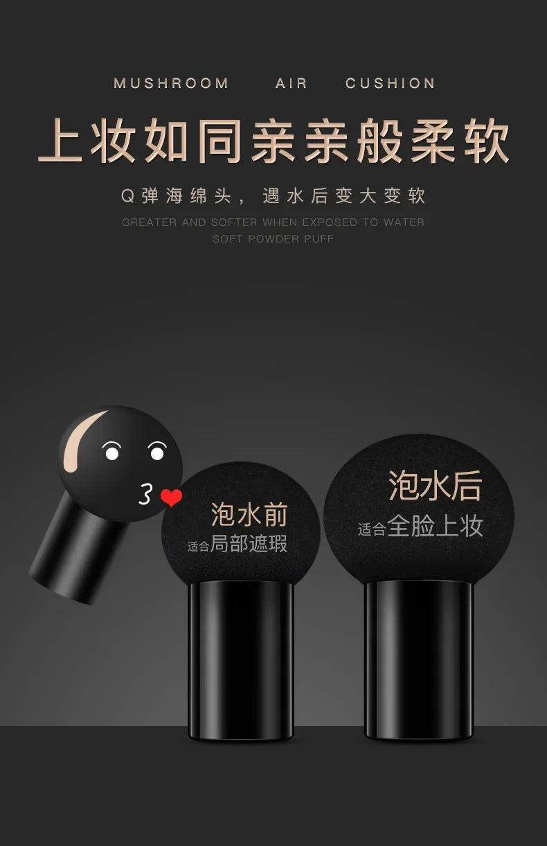BB Air Cushion Base Foundation with Mushroom Head CC Cream Moisturizing Hydrating Concealer Makeup Brighten Skin Tone Cosmetics