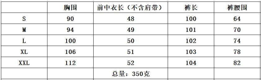 Summer New Women's Fashion Printed Sleeveless Strap Wrap Chest Sexy Strap Open Back+Positioning Flower Pants Set Two Piece Set