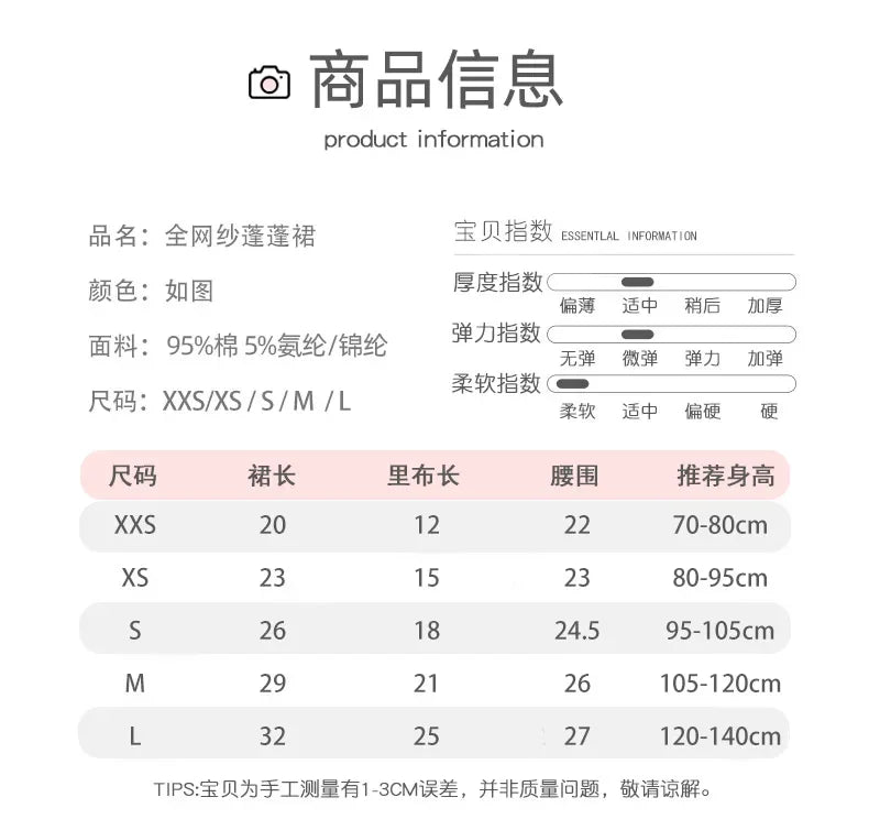 Hollow Out Summer Dress for Women Female V Neck Long Sleeve White Dresses Loose Solid Casual Women Beach Holiday Dress Vestidos Badiee Stylez