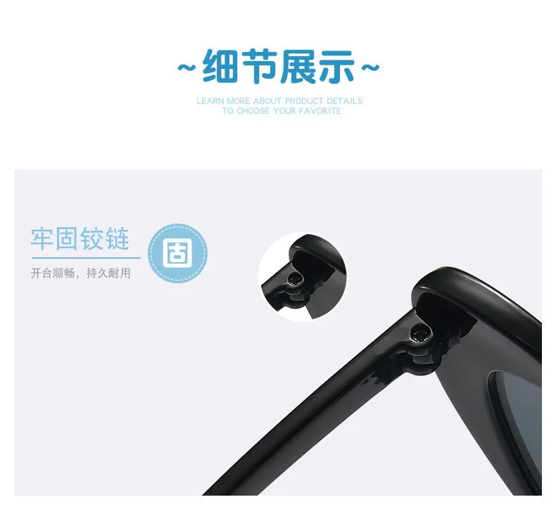 New Peach Heart Children's Frame Fashion Sunglasses Personality Boys and Girls Children's Glasses Sunglasses Outdoor Sunvisor