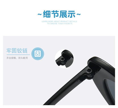 New Peach Heart Children's Frame Fashion Sunglasses Personality Boys and Girls Children's Glasses Sunglasses Outdoor Sunvisor