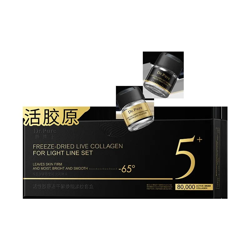 Collagen Peptide Anti-Wrinkle Freeze-dried powder- Firming, Lifting Hydrating Face Kit for All Skin Types Beauty care product 1 box