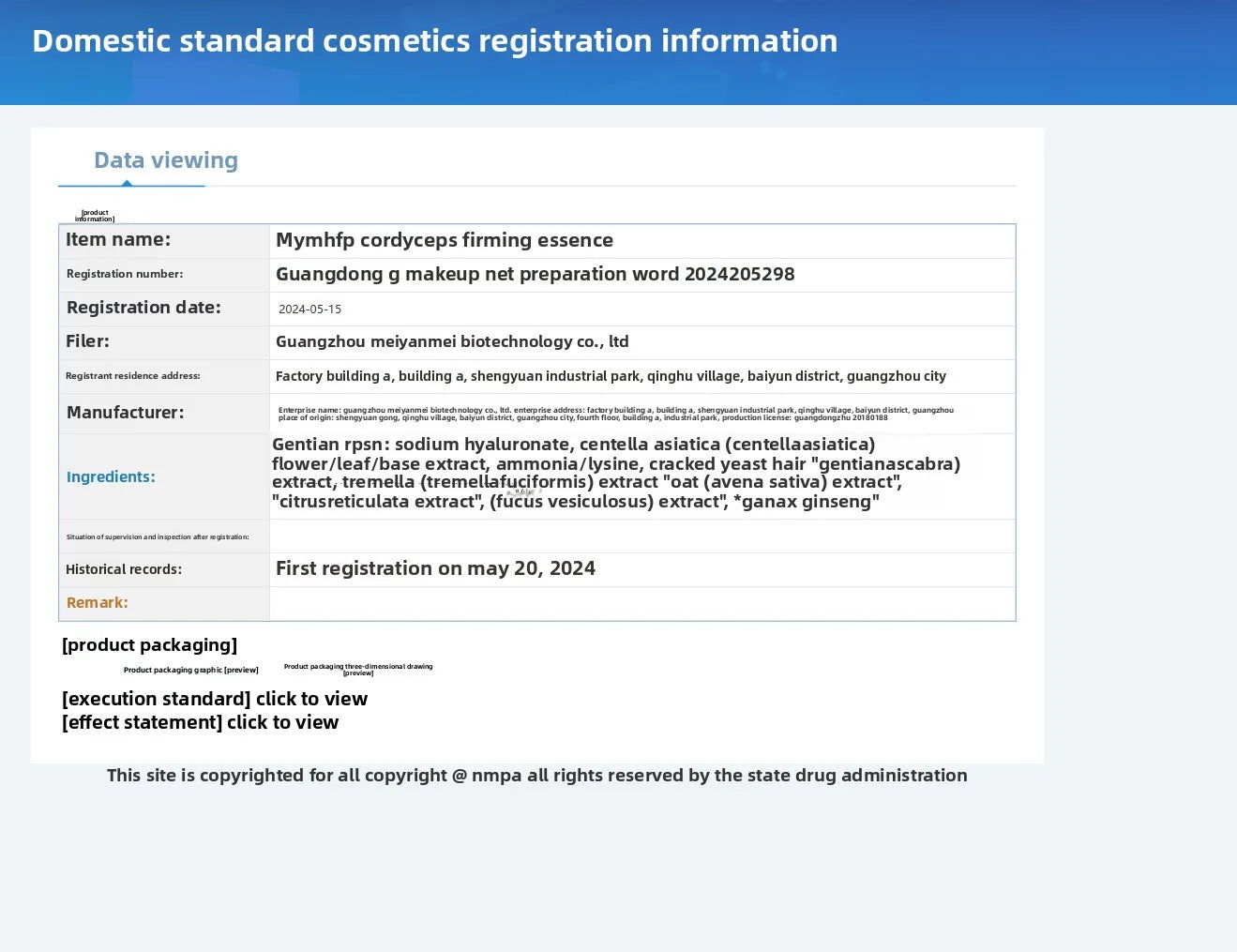 Original Anti-aging Serum Anti-wrinkle Whitening brightening Promote collagen Reduce fine line Facial skin care Essence oil