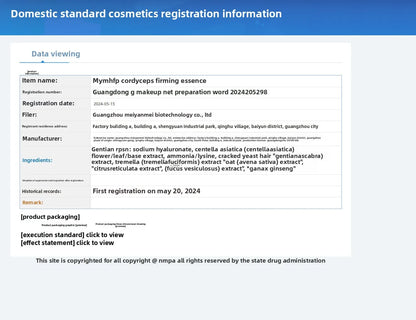 Original Anti-aging Serum Anti-wrinkle Whitening brightening Promote collagen Reduce fine line Facial skin care Essence oil