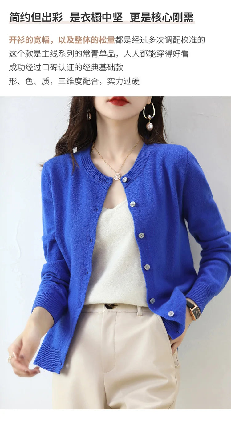 Knitted Cardigan Women's Sweater Autumn And Winter 2022 New Solid Color Coat Round Neck Short Long Sleeve Loose Korean Fashion