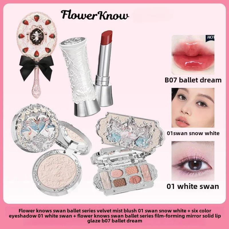 Flower Knows Makeup Sets Swan Ballet Series Gift Box Lipstick Blush Eyeshadow Palette Handheld Mirror Makeup Gift Box C