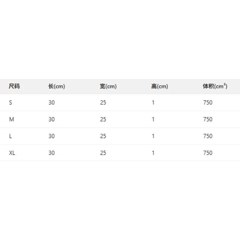 Summer Fashion Casual Simple Style Women's Home Wear Set Women's Plus-size Set Solid Color Breathable Loose Sling Suit