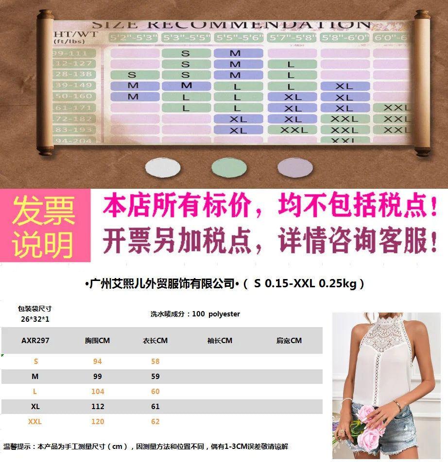 Elegant Sleeveless Women's Shirt 2024 Summer Fashion Hollow Lace Style Tank Top For Women Tops Bloues Camisas De Mulher AXR297