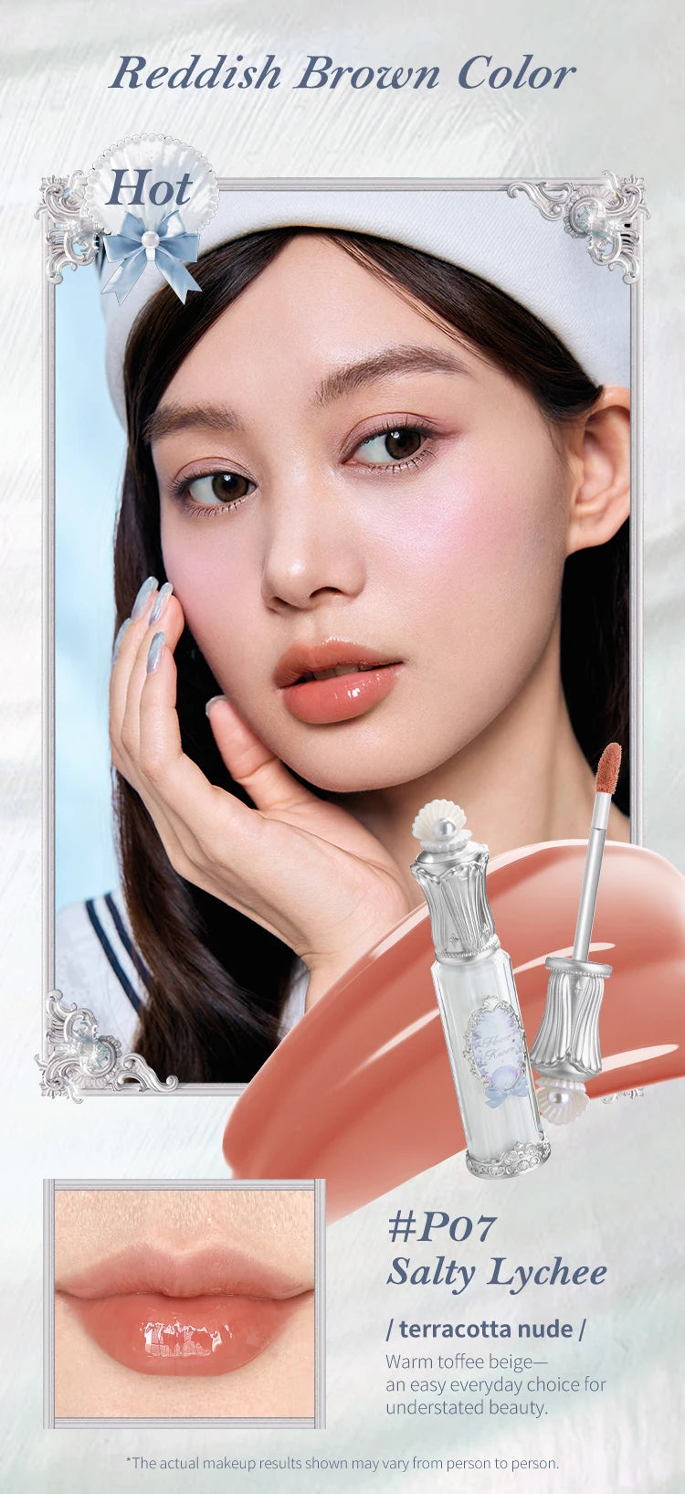 Flower Knows Shell's Jewel Collection Nourishing Lip Glaze