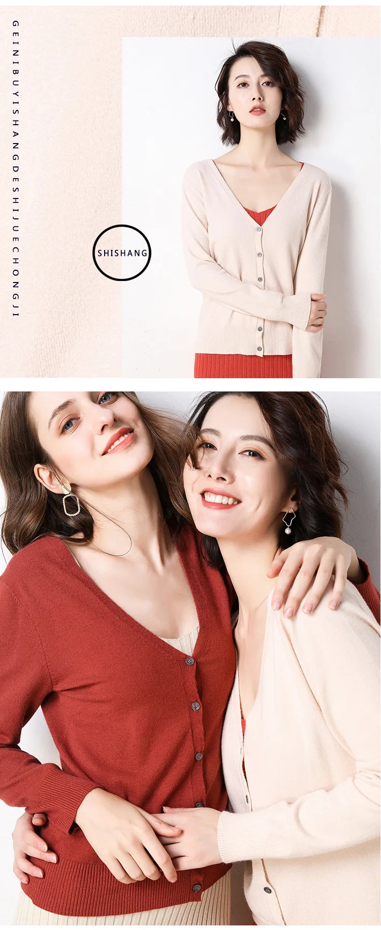 Women Cardigans 2025 Single Breasted Solid Knitted Shirt Spring Autumn Cardigan Korean Fashion V-neck Sweaters Knit Outerwear