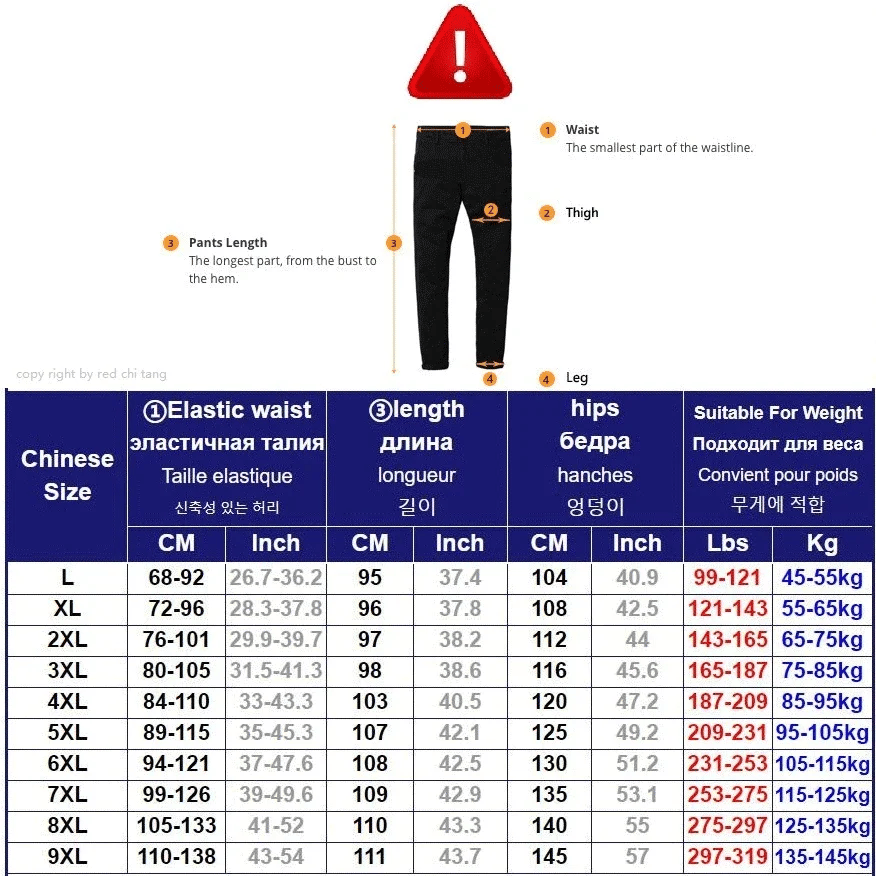 Big Size Men's Pants Ice Silk Stretch Elastic Waist Sweatpants Men Summer Casual Sport Joggers Black Mesh Trouser Male Large 9XL
