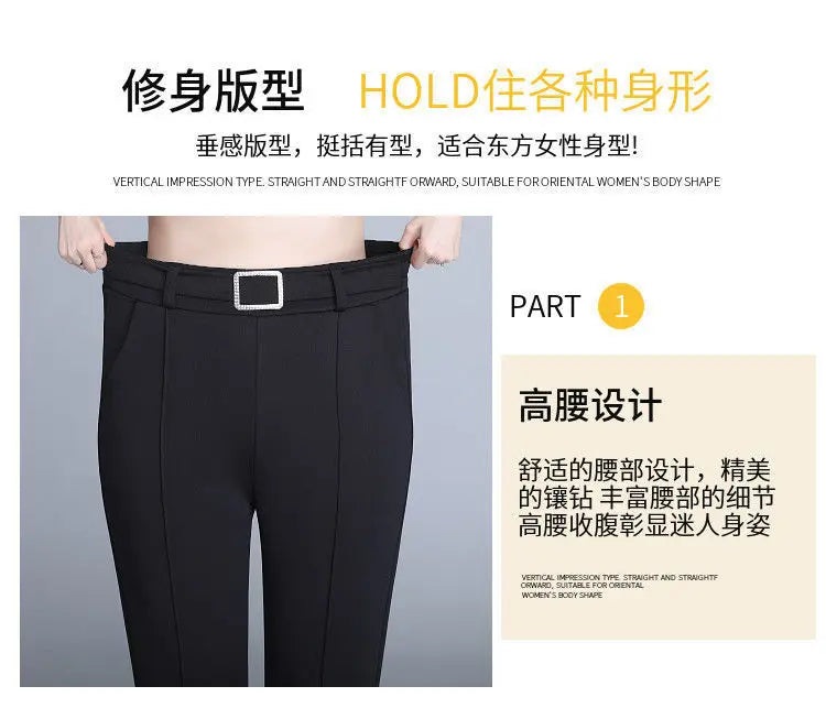 Office Lady Elegant Fashion Flare Pants Spring Autumn Diamonds High Waist All-match Solid Women Casual Straight Trousers 2022 Badiee Stylez