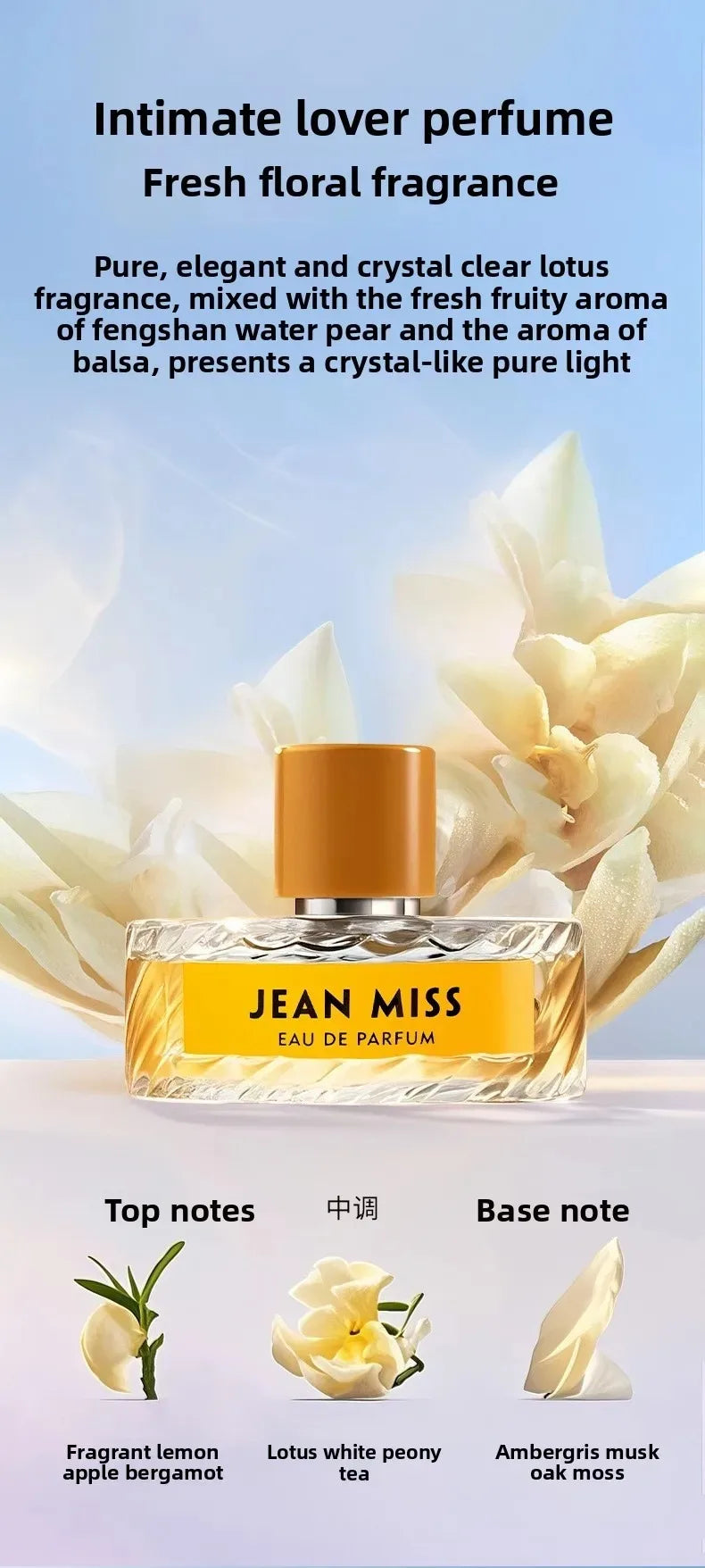 Sell Well Classic Perfume New Intimate Lover Womens Perfume Body Fragrance Spray Women's Eau De Perfum Luxury Fragrances Perfume