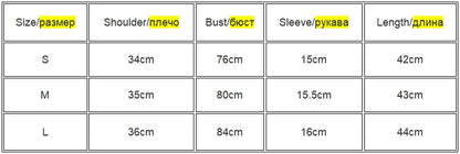 Punk Y2K Baby Short Sleeve Top Gothic Street T-shirt Women's Leisure Basic T-shirt Women's 2024 Summer Top E Girls' Gothic EMO