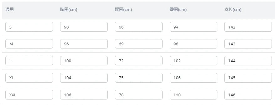 Wholesale women's wide leg pants loose design comfortable and casual available in 4 colors including belt Badiee Stylez