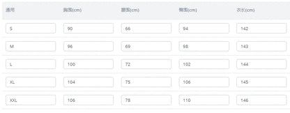 Wholesale women's wide leg pants loose design comfortable and casual available in 4 colors including belt Badiee Stylez