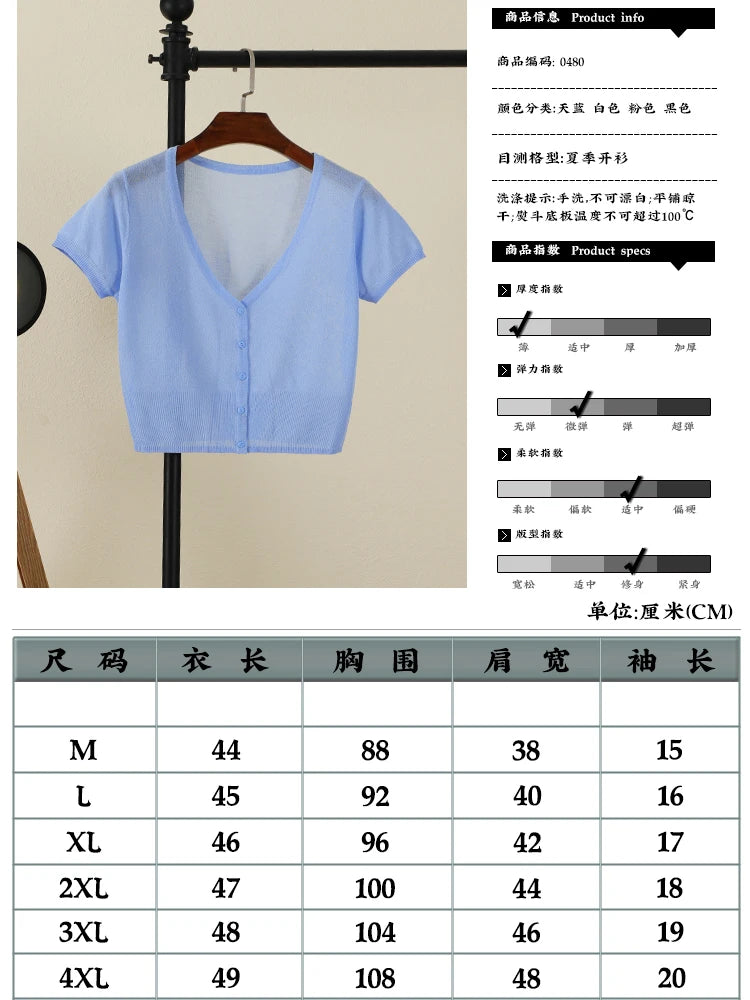 Outerwear Jerseys Summer Cardigan Women Cropped Blouses Korean Fashion Style Cute V-neck Women's Coat Black Bolero Woman Basic