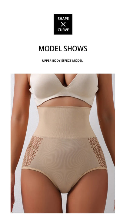 Flarixa 1/2/3Pcs Hollow Belly Control Shapewear Women Panties High Waist Double Layer Tummy Shaper Heart-shaped Hip Lift Pants Badiee Stylez