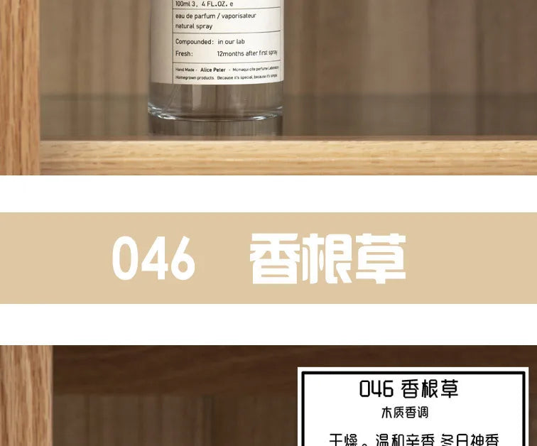 100ml Luxury Brand Perfume Women Sandalwood Scent Floral Men Parfums Homme Lasting Floral Fragrant Spray Perfumes - Badiee Stylez