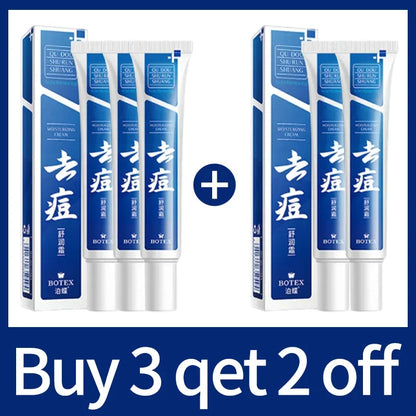 Pore Shrinking Cream Acne Pit Repair Products for Men and Women Remove acne mark scars Large pore anti-inflammatory smooth skin 5pcs