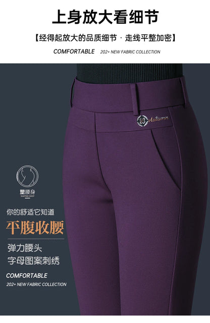Leggings Women's Autumn and Winter Style High Waist Large Size Tight-fitting High-Elastic Foot Pants Casual Slim Trousers M-6XL