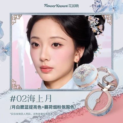 Flower Knows Blusher Butterfly Cloud Collar Collection Rouge Box Duo Blush For Dark Skin Peach Makeup For Cheeks Matte Finish 02