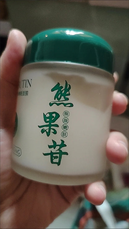 Arbutin Sleep Facial Mask Antioxidant Brightening Skin Tone Overnight Mask Soothe Stressed Skin Barrier-Boosting Dryness Redness