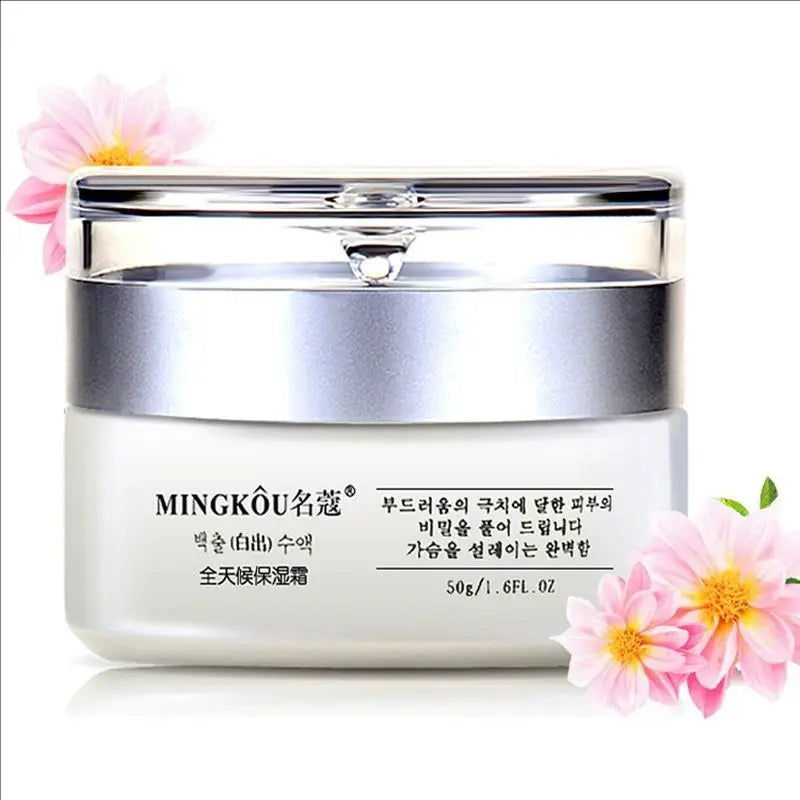 50g Collagen Face Cream Nourish Plump Up Skin,fresh Texture Cream Make Skin Younger Day/Night Cream Moisturizer Korean Cosmetics moisturizing cream